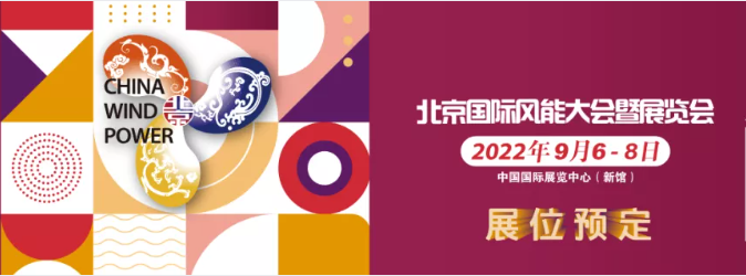 CWP2021完美收官，CWP2022值得期待
